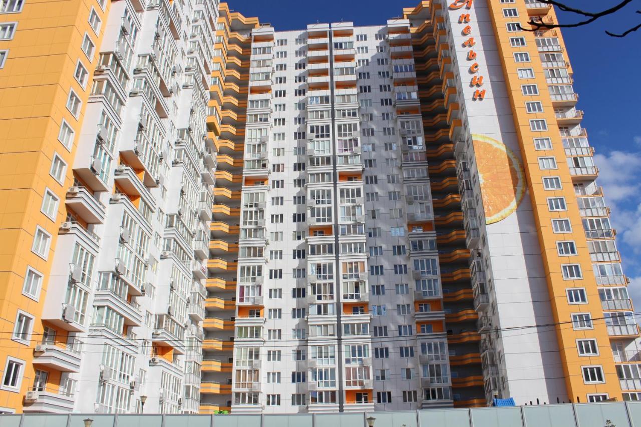 Apartments Butterfly Wing Odessza Kültér fotó